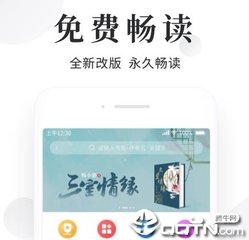 进入菲律宾黑名单的原因是什么(黑名单原因分析)